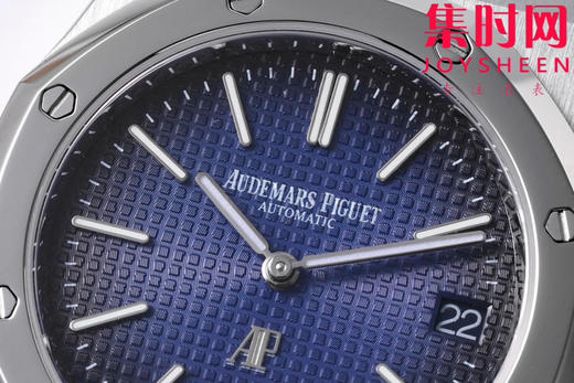 AP爱彼皇家橡树15202系列 男士腕表 商品图4