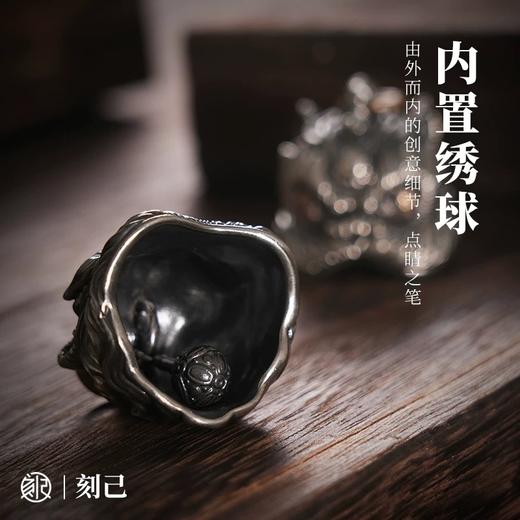 刻己 - 醒狮铜铃铛 黄铜白铜钥匙扣 中国风吊坠挂件挂饰礼物【官方授权 】【48小时发货】 商品图2