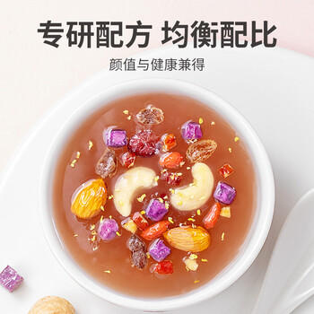 方家铺子中华老字号 桂花坚果藕粉500g 营养早餐方便速食冲饮代餐 /水饮冲调 /冲饮谷物 /果蔬粉 商品图3
