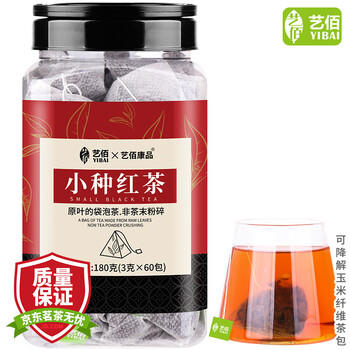 艺佰原叶红茶茶包武夷小种小袋奶茶原料袋泡茶办公可冷泡茶60包/180g /水饮冲调 /茗茶 /红茶 商品图6