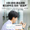 绿联 耳机有线半入耳 Hi-Res金标认证3.5mm圆孔适用于华为小米苹果手机电脑K歌游戏线控带麦无续航焦虑 /数码 /影音娱乐 /有线耳机 商品缩略图6