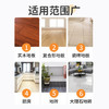 Lvbai地板清洁剂瓷砖清洁剂拖地扫地机器人洗地机抑菌清洗剂液3瓶 /家庭清洁/纸品 /家庭环境清洁 /地板清洁剂 商品缩略图3