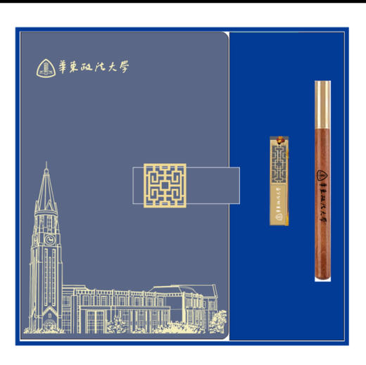笔记本礼盒（三件套） 商品图1