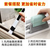 【9.9秒杀4个❗清理死角神器】家用缝隙清洁刷，PP材质手柄，百洁布刷头，清洁力好，可清理门窗滑道和缝隙等等，方便轻松省力厨房卫生清理灰尘死角窗户凹槽门窗清洁工具QQ 商品缩略图2