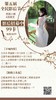 99卡 商品缩略图0