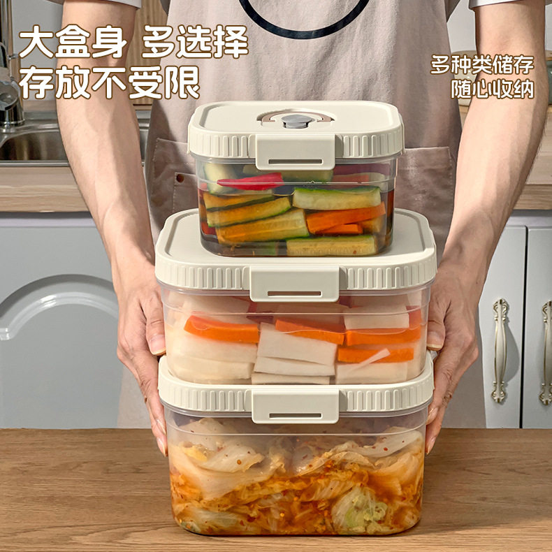 沃德百惠 冰鲜储物盒组合装3个