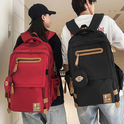 减负护脊 书包初中生中学生男生高中生背包男大容量女双肩包男款 商品图0