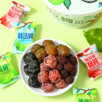 味滋源梅子桶320g青梅乌梅韩话梅杨梅蜜饯果干4种口味零食礼 /休闲食品 /蜜饯果干 /梅子干 商品图2