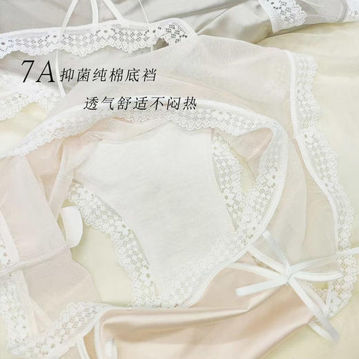 蕾丝系列性感内裤女士纯棉底裆舒适健康纪念日百货门店同款164746423 商品图4