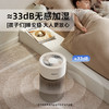 *【大宇】无雾加湿器2025新款 卧室家用孕妇婴儿空气加湿上加水落地式冷蒸发空调伴侣PH07 商品缩略图3