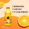 可口可乐（Coca-Cola）美汁源 Minute Maid 果粒橙 橙汁果汁饮料 300ml*12瓶 /水饮冲调 /饮料 /果蔬汁/饮料 商品缩略图1
