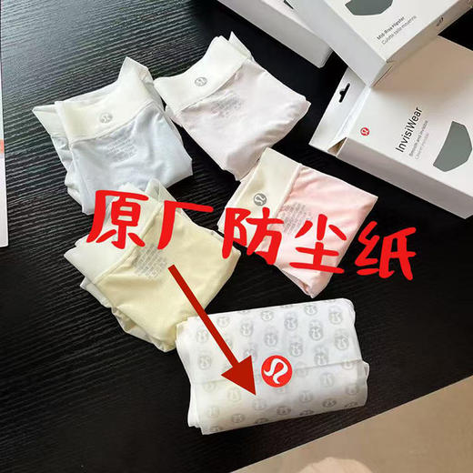 luの！一组4条！78欧！老客B入~！10A级桑蚕丝抑菌内裤 商品图7