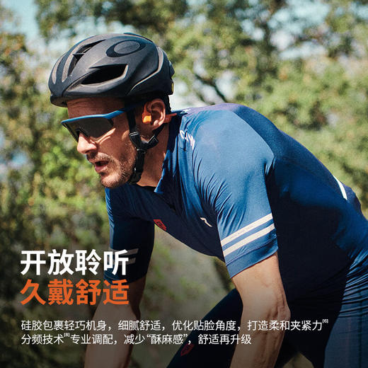 SHOKZ韶音OpenRun Pro 2 S820开放式蓝牙耳机骨传导耳机运动跑步骑行无线耳机 商品图3