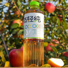 绿杰 发酵型苹果醋饮料1.25L 70%果汁0脂肪0蔗糖大容量装 聚会家庭装 /水饮冲调 /饮料 /果蔬汁/饮料 商品缩略图4