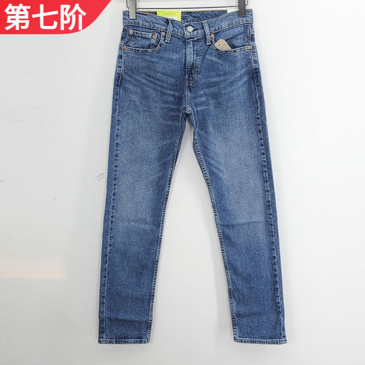 LEVIS男牛仔裤29507-1324 商品图0