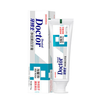 牙博士加配效（净彻美白）牙膏美白牙齿清新口气175g*1支 /个人护理 /口腔护理 /牙膏 商品图3