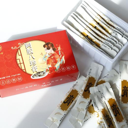 【买一送一❗️阿胶八珍育颜膏】甄选品质原料制作，蜂蜜/党参/大枣/茯苓/山药/芡实/莲子/白扁豆/薏苡/阿胶等，大姨妈女性膏滋盒装小条人参育颜膏L 商品图2