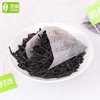 艺佰原叶红茶茶包武夷小种小袋奶茶原料袋泡茶办公可冷泡茶60包/180g /水饮冲调 /茗茶 /红茶 商品缩略图1