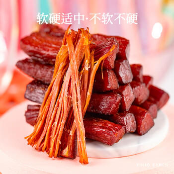 1号牧场 手撕风干牛肉干 原味 300g 袋装 约6成风干 休闲零食 稍软 /休闲食品 /肉类零食 /牛肉类 商品图0