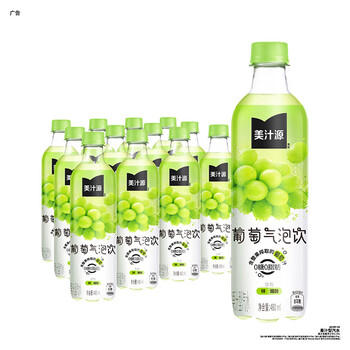 可口可乐（Coca-Cola）美汁源 无糖饮料 葡萄气泡饮 480ml*12瓶 整箱装 /水饮冲调 /饮料 /碳酸饮料 商品图6