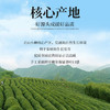 第一江南红茶武夷正山小种特级500g新茶浓香茶叶礼盒罐装春茶送人礼品 /水饮冲调 /茗茶 /红茶 商品缩略图3