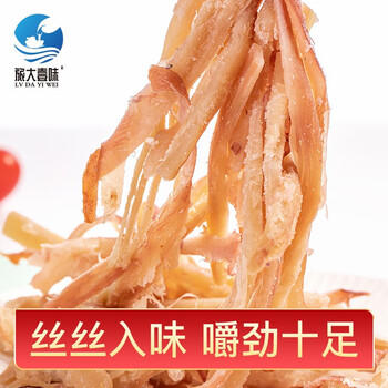 旅大壹味香烤鱿鱼条200g 大连特产远洋食材手撕风琴鱿鱼丝 解馋海鲜零食 /休闲食品 /海味零食 /鱼零食 商品图2