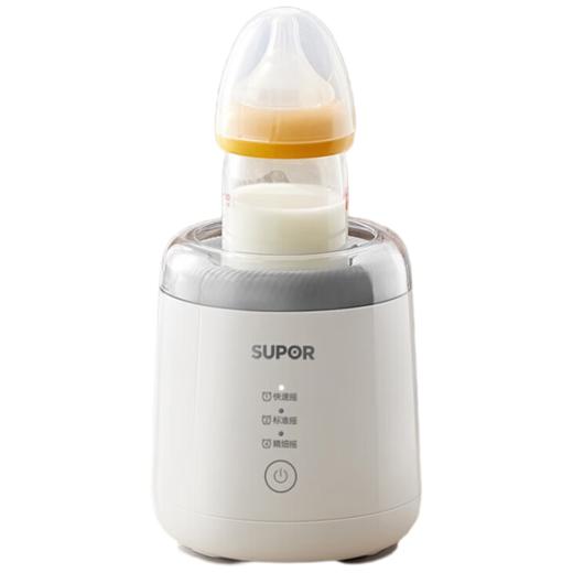 苏泊尔母婴摇奶器 商品图0