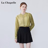 天猫同步【莱赛尔、轻薄凉感】拉夏贝尔/La Chapelle圆领长袖衬衫轻薄透气高级感长袖衬衣 商品缩略图3