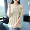 CC43-1250-138短袖t恤夏季V领宽松显瘦冰丝针织衫2025年新款T洋气上衣薄款女装 商品缩略图0