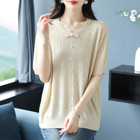 CC43-1250-138短袖t恤夏季V领宽松显瘦冰丝针织衫2025年新款T洋气上衣薄款女装
