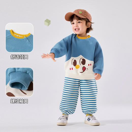 【秋季清促】嘟嘟家儿童套装秋装男童卫衣裤子秋季女童两件套2025新款宝宝童装 商品图4