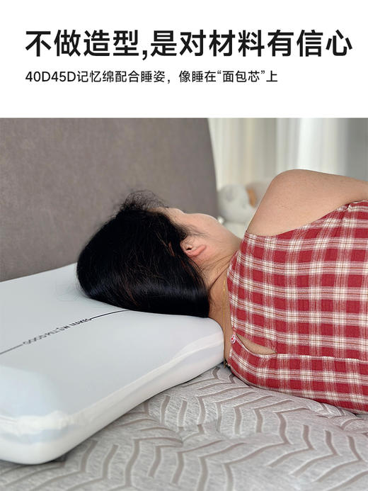 预售3天 亚duo同厂同品质 太空颈释压枕 枕头 每天拥有好睡眠~ 商品图7