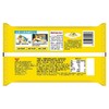 日清意面浓厚芝士培根风味260g/袋 商品缩略图1