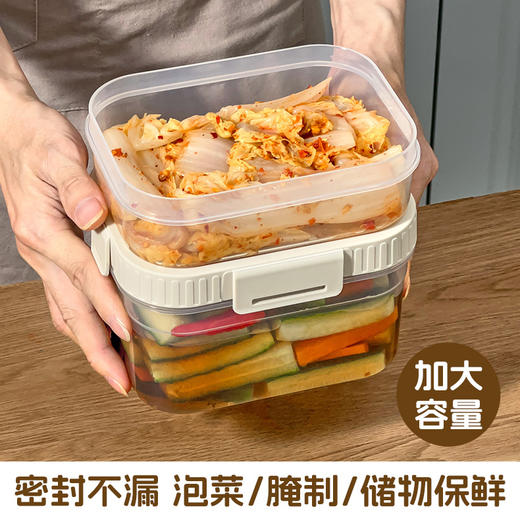 沃德百惠 冰鲜储物盒组合装3个 商品图4