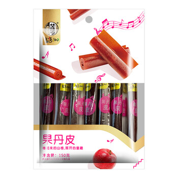华味亨 果丹皮150g/袋山楂卷儿时怀旧零食酸甜爽口山楂礼包 /休闲食品 /蜜饯果干 /山楂制品