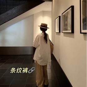 25AW上新 软软同款【梵高油画】复古时尚设计感垂感全腰松紧彩色条纹长裤