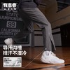 有志者UZIS男款直筒美式休闲运动长裤宽松透气跑步篮球训练服猎影 商品缩略图5