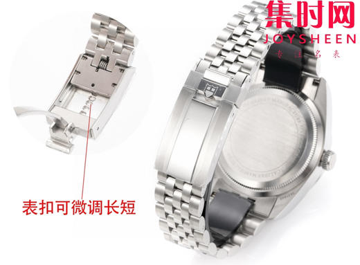 帝舵 3T碧湾系列 男士腕表 表径41mm 商品图7