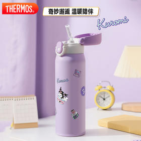 膳魔师 吸管杯 保温杯 500ml 酷洛米