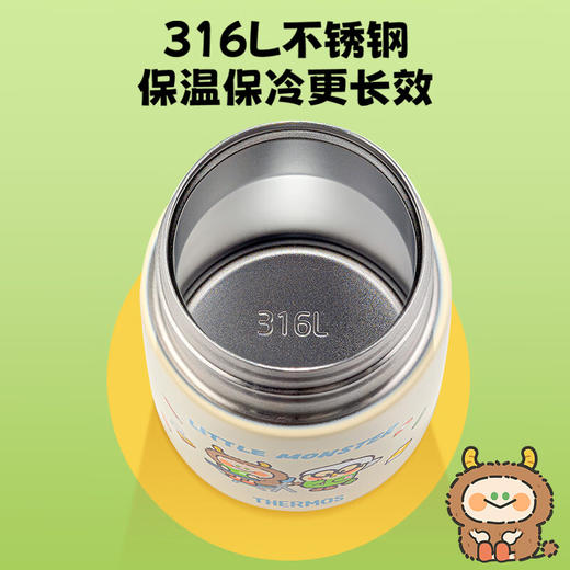 膳魔师 吸管杯 保温杯 350ml 小泡芙系列 商品图3