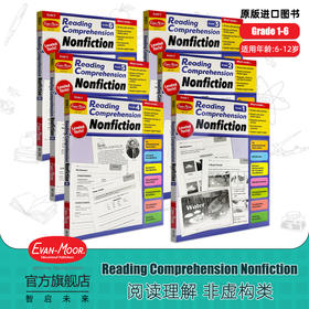 Evan-Moor Reading Comprehension: Nonfiction Grade 1-6阅读理解系列 非虚构类 美国加州教辅 evanmoor