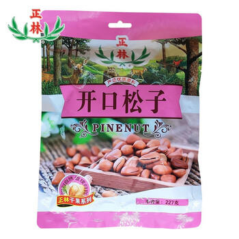 正林大颗粒开口松子227g/袋 休闲零食坚果炒货  /休闲食品 /坚果炒货 /松子 商品图2