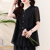 2025夏季新款大码女装天丝短袖上衣时尚洋气宽松显瘦减龄 商品缩略图2