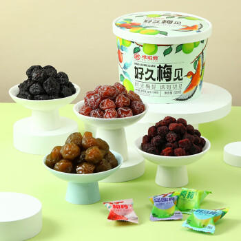 味滋源梅子桶320g青梅乌梅韩话梅杨梅蜜饯果干4种口味零食礼 /休闲食品 /蜜饯果干 /梅子干 商品图4