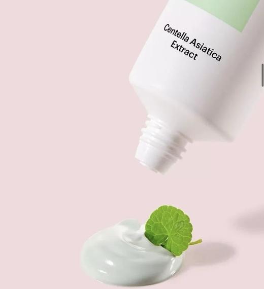 韩国torriden桃瑞丹积雪草绿色提亮物理防晒霜-60ML 商品图3