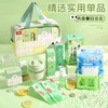 夏季防暑降温大礼包实用小礼品清凉伴手礼送公司员工客户礼物 商品缩略图2