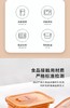 【春上新】10楼 【康宁】玻璃保鲜盒640ml*2(带保温袋)  吊牌价369元 活动价119元 商品缩略图4
