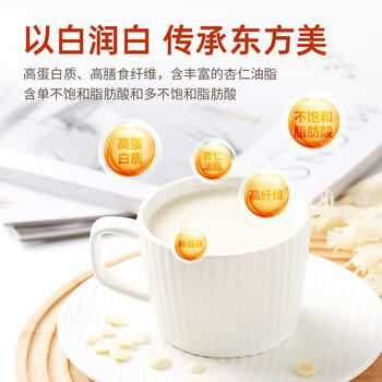 谷旗 纯杏仁粉400g 即食冲泡谷物代餐粉马卡龙曲奇烘焙原料高蛋白早餐 /水饮冲调 /冲饮谷物 /果蔬粉 商品图6