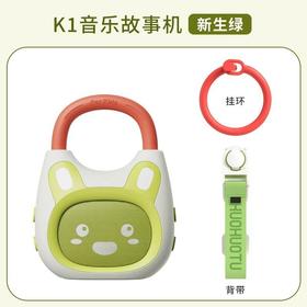 火火兔音乐故事机K1