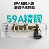 5957伯尔尼四档按键花洒-枪灰（全铜水路） 商品缩略图1